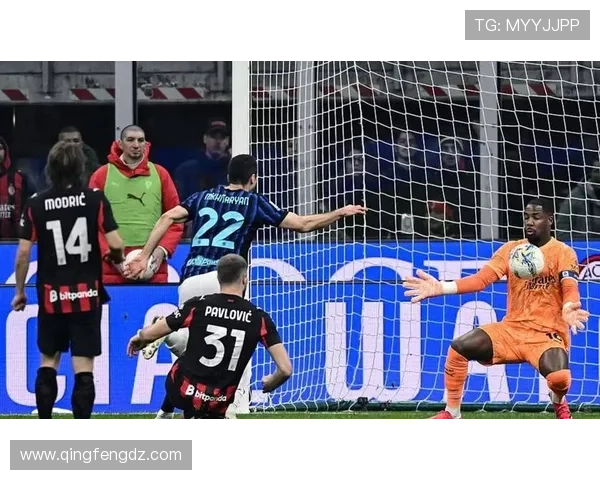 米兰防守稳定性不足问题显现，对争冠形势形成制约